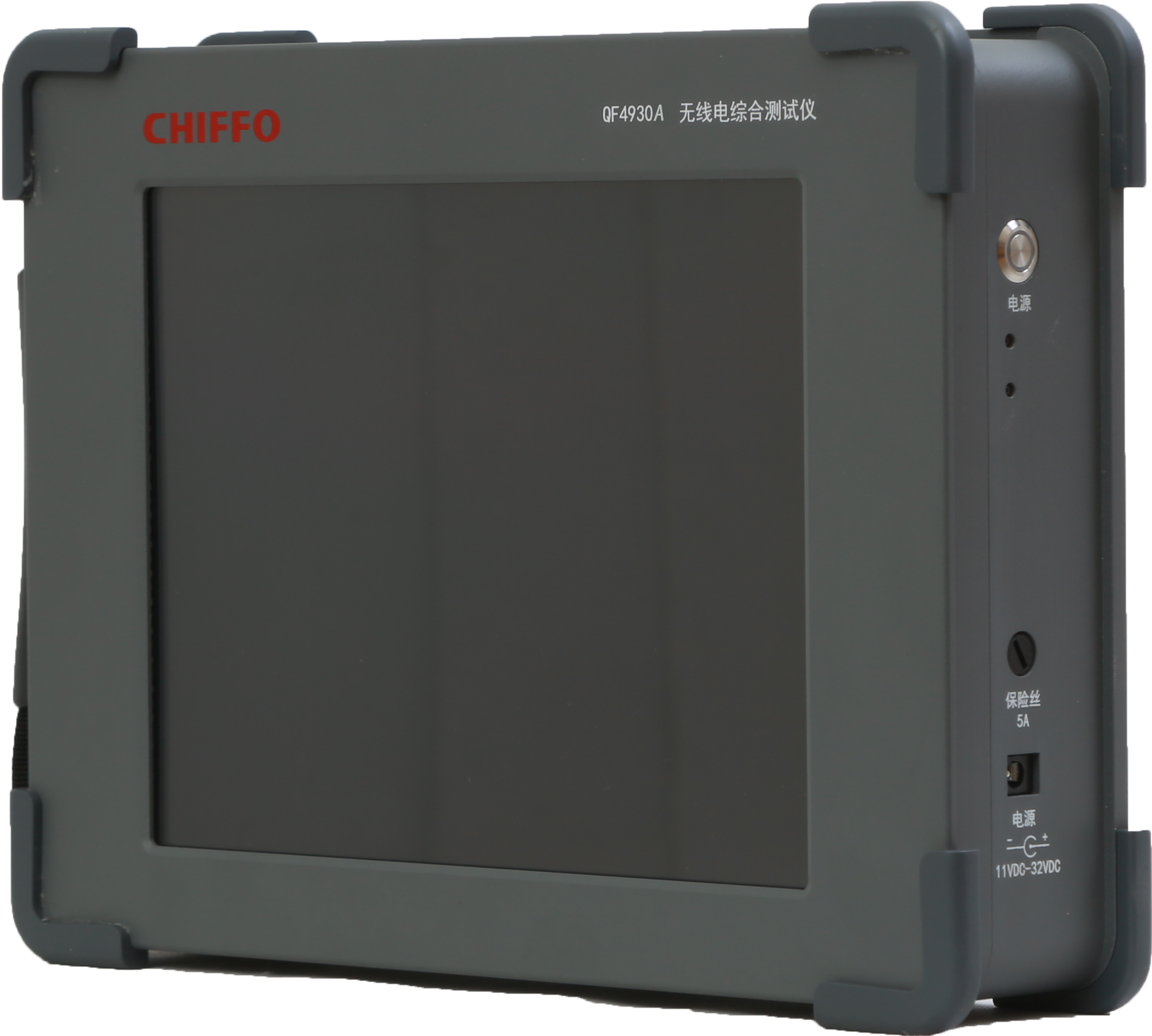QF4930A Handheld Wireless Comprehensive Tester / QF4930A手持式无线电综合测试仪