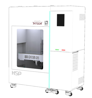 Intelligent High-Speed 3D Medical Printing System/智能3D医疗高速打印系统